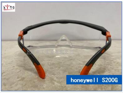 霍尼韋爾防護眼鏡S200G