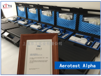 德?tīng)柛駢嚎s空氣檢測(cè)儀Alpha6527149